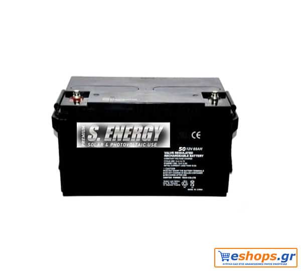 ECO AGM 50/ 55AH C100 PREMIUM Μπαταρία 50/ 55AH ΓΙΑ ΦΩΤΟΒΟΛΤΑΙΚΑ