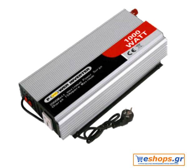 inverter-hip-1000-24.jpg