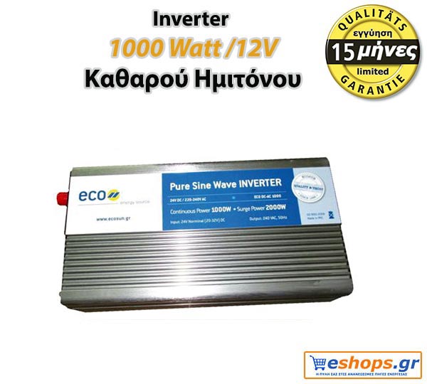 inverter-pure-sine-wave-eco-1000-12v-220.jpg