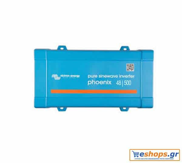 Victron Phoenix Inverter VE.Direct Schuko* 48/500 - 48V Inverter 400W Καθαρού Ημιτόνου για Φωτοβολταϊκά inverter_victron_phoenix_ve_direct_48_500.jpg