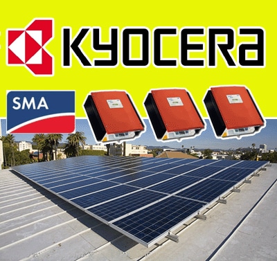 Φωτοβολταϊκά Πάνελ Kyocera - φωτοβολταϊκά πάνελ - eshops.gr