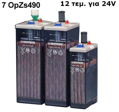 opzs-490-2v-24v.jpg