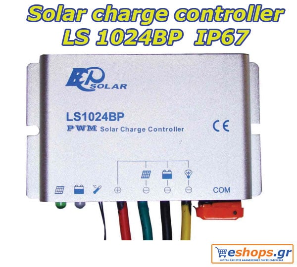 ΡΥΘΜΙΣΤΗΣ ΦΟΡΤΙΣΗΣ ΑΔΙΑΒΡΟΧΟΣ LS1024BP solar-charger-controller-water-proof-10a-ls1024bp.jpg