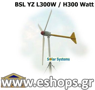 Ανεμογεννήτρια BSL YZ L300W wind-turbine-bsl-yz-l300w_h.jpg
