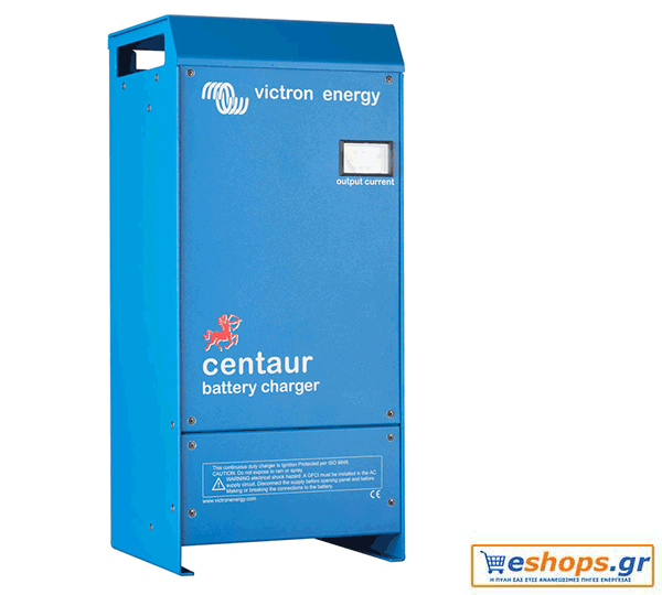 centaur-charger-12-100-3.gif