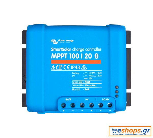 Victron SmartSolar MPPT 100/20 - 20A Ρυθμιστής Φόρτισης Φωτοβολταικών Victron SmartSolar MPPT 100/20