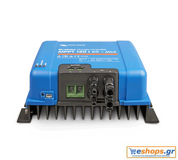 Victron BlueSolar MPPT 150/60-MC4 - MPPT Ρυθμιστής Φόρτισης 60A Φωτοβολταικών - Ανεμογεννητριών Victron BlueSolar MPPT 150/60-MC4 - MPPT