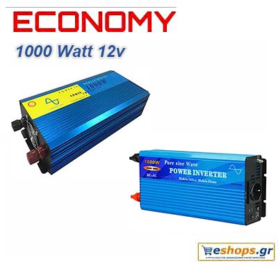 Inverter Αυτονόμων OBM Asia