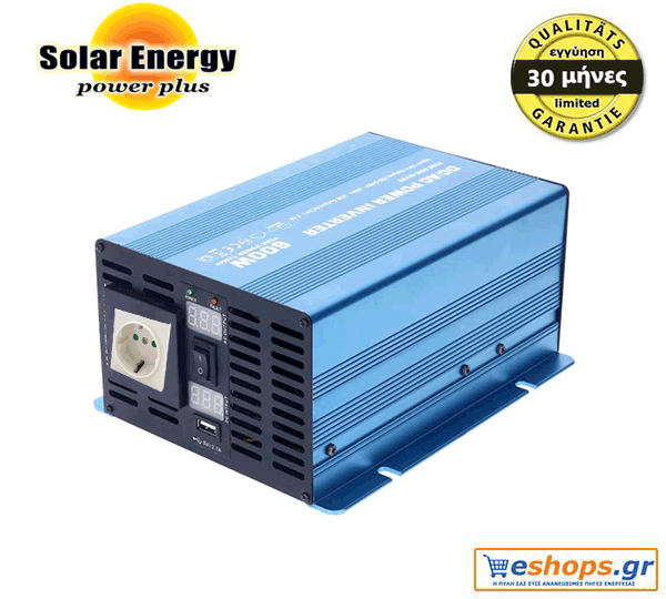inverter-ty-600-s-24v_1.gif