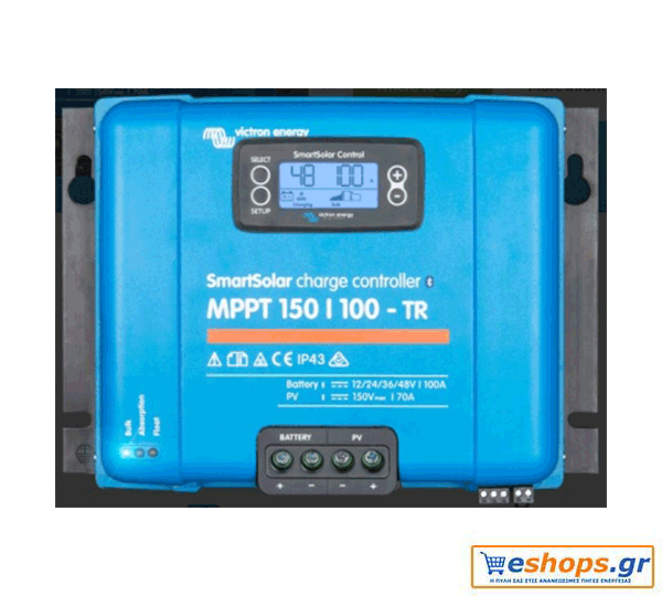 Victron SmartSolar MPPT 150/100-Tr VE.Can - MPPT Ρυθμιστής Φόρτισης 100A Φωτοβολταικών Victron SmartSolar MPPT 150/100-Tr - MPPT Ρυθμιστής Φόρτισης 100A