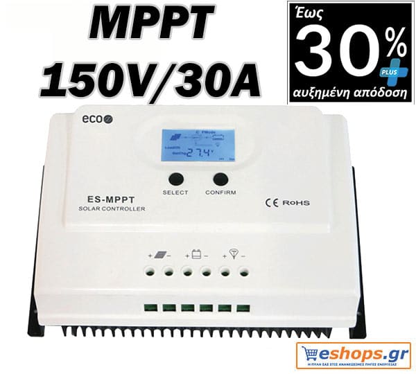 MPPT ρυθμιστής φόρτισης 150V / 30A υψηλής απόδοσης 12v / 24v mppt-30a-150v-solar-charger.jpg
