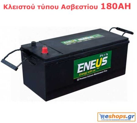 Μπαταρίες OPzS/OPzV Solar Energy
