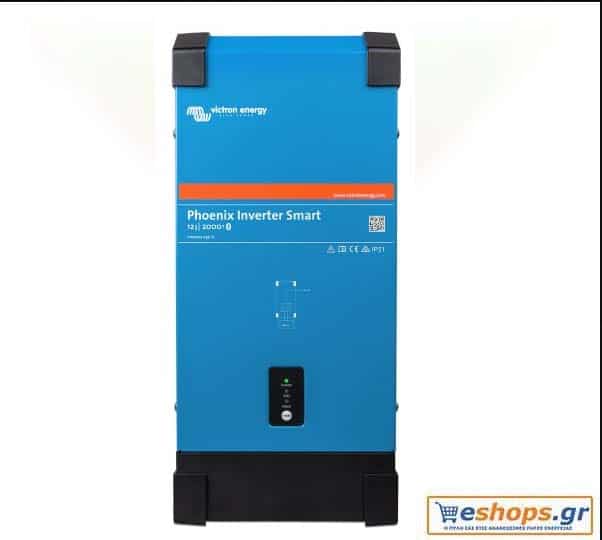 Inverter Καθαρού Ημιτόνου Victron Phoenix 12/3000 Smart 3000VA 12V Inverter Καθαρού Ημιτόνου Victron Phoenix 12/3000 Smart 3000VA 12V