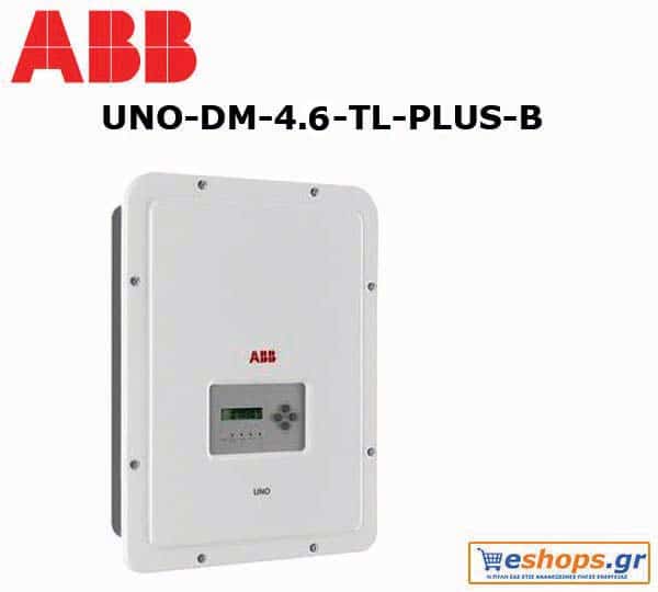Inverter Δικτύου ABB IV UNO-DM-4.6-TL-PLUS-B INT Μονοφασικός για net metering