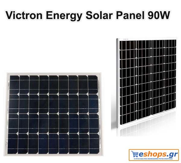 Φωτοβολταϊκό Victron Energy Solar Panel 90W-12V Mono 780x668 × 30mm series 4a Φωτοβολταϊκό πάνελ Victron Energy Solar Panel 90W-12V Mono