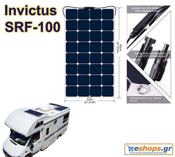 Ημιεύκαμπτο φωτοβολταϊκό πάνελ 100 watt INVICTUS SRF-100 Ημιεύκαμπτο φωτοβολταϊκό πάνελ 100 watt INVICTUS SRF-100