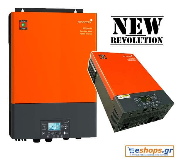 PHOCOS PSW-H-3000W / 24V ΥΒΡΙΔΙΚΟΣ INVERTER Any Grid Γερμανίας PHOCOS PSW-H-3000W / 24V ΥΒΡΙΔΙΚΟΣ INVERTER Any Grid Γερμανίας