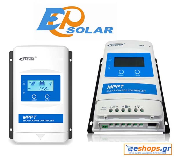 EPSOLAR XTRA4215N XDS2 ΡΥΘΜΙΣΤΗΣ ΦΟΡΤΙΣΗΣ 40A/150v ρυθμιστής-φόρτισης-μππτ EPSOLAR XTRA4215N XDS2-40a-150v-Epever-rithmisths-MPPT-charger