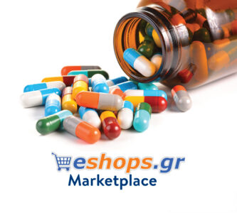 Είδη Φαρμακείου eidh-farmakeiou-333x300