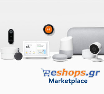 Gadgets gadgets-333x300