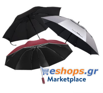 Ομπρέλες Βροχής ompreles-broxhs-333x300