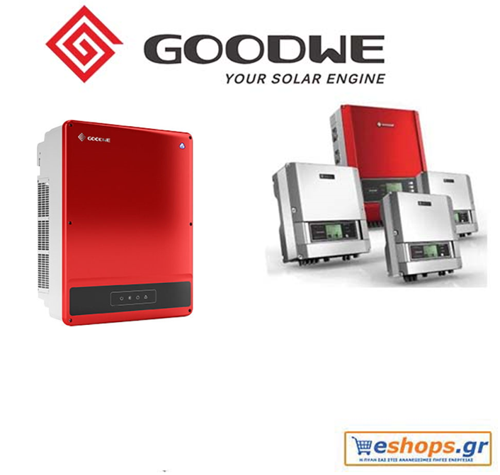 Goodwe GW30K-MT 600V inverter δικτύου Goodwe GW30K-MT 600V-inverter-diktyou-net-metering, τιμές, προσφορές, αγορά, νετ μετερινγ ΔΕΗ, ΔΕΔΔΗΕ