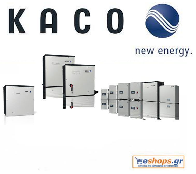 Kaco KA BLUEPLANET 165 TL3 inverter δικτύου για φωτοβολταϊκά kaco-blueplanet-165-tl3-inverter-δικτύου-φωτοβολταϊκά, τιμές, τεχνικά στοιχεία, αγορά, κόστος