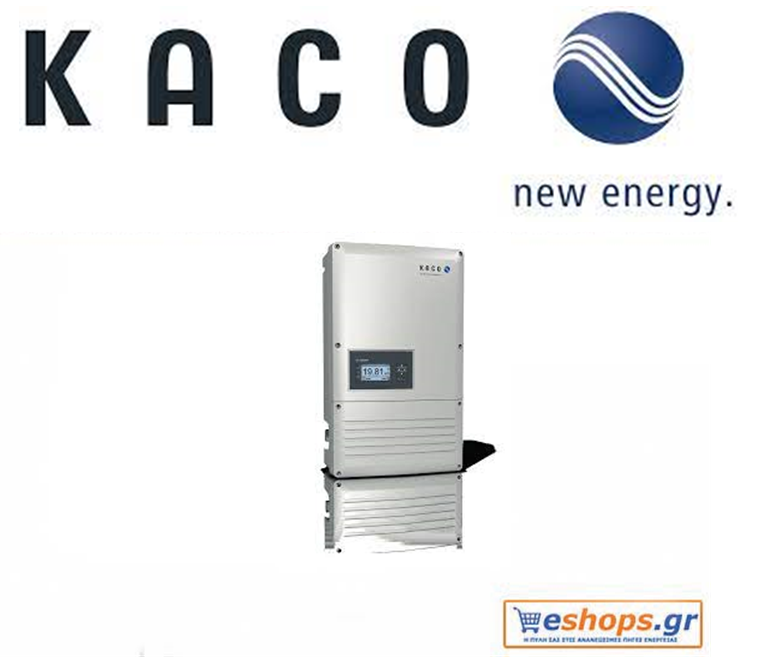 Kaco KA BLUEPLANET 3.0 TL3 inverter δικτύου για φωτοβολταϊκά kaco-blueplanet-3.0-tl3-inverter-δικτύου-φωτοβολταϊκά, τιμές, τεχνικά στοιχεία, αγορά, κόστος