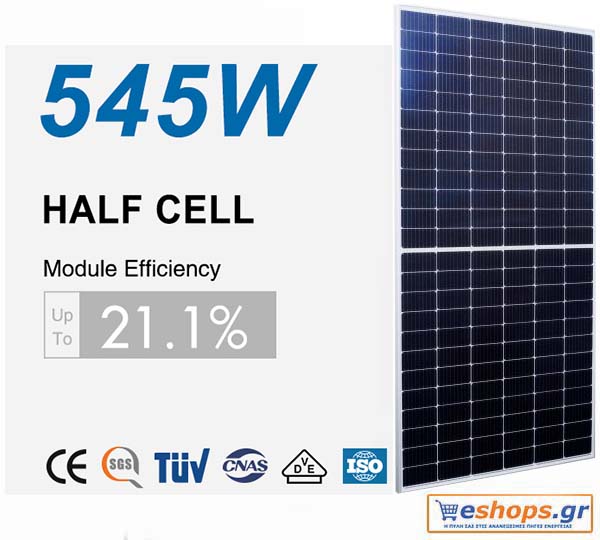 Φωτοβολταικό Eco 545-550 watt mono half cell Eco ES -545MONO/182-144-European certified Φωτοβολταϊκή ηλιακή ενέργεια: Φωτοβολταικό Eco 545-550 watt mono half cell Eco ES -545MONO/182-144-European certified για αυτόνομα φωτοβολταικα- νετ μετερινγκ - φωτοβολταικα στεγης