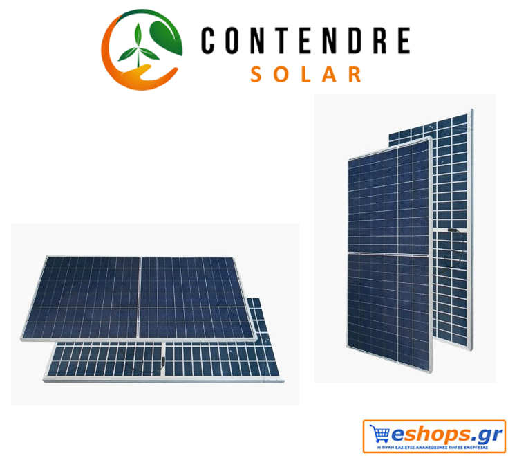 Η Contendre Solar αποκαλύπτει ηλιακό πάνελ mono PERC μισής κοπής 550 W ηλιακό πάνελ, Contendre Solar, φωτοβολταϊκό, νέα τεχνολογία