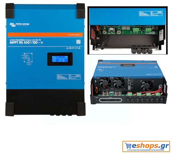Victron SmartSolar MPPT RS 450/100-Tr Ρυθμιστής Φόρτισης 48V 100A Victron SmartSolar-MPPT-RS-450-ρυθμιστης φορτισης για φωτοβολταικα