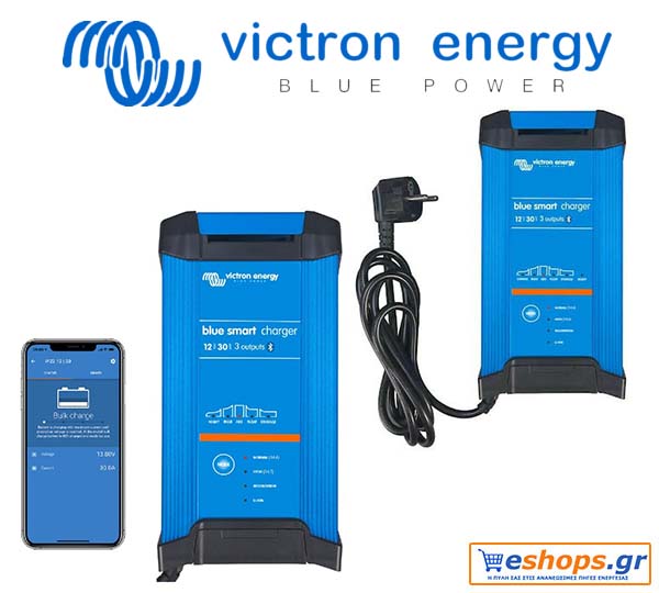 Victron Energy Blue Smart IP22 Charger 12/30 (3) Φορτιστής Μπαταριών Victron Energy Blue Smart IP22 Charger 12/30 (3) Φορτιστής Μπαταριών