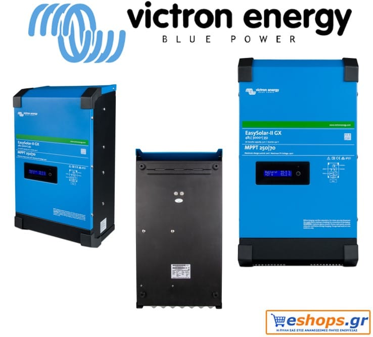 Victron EasySolar-II 48/3000/35-32 MPPT 250/70 GX-Μετατροπέας Inverter Victron EasySolar-II 48/3000/35-32 MPPT 250/70 GX-Μετατροπέας Inverter, φωτοβολταϊκά, τιμές, κριτικές