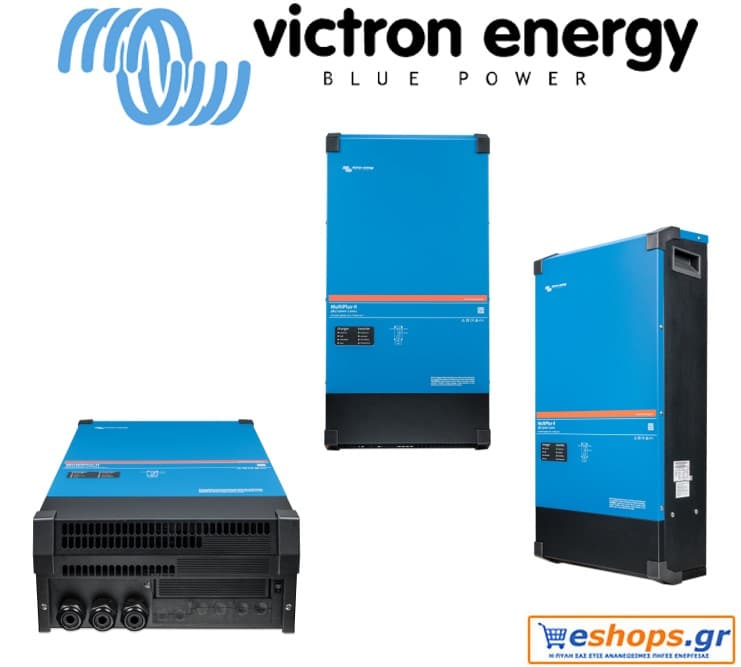 Victron Energy MultiPlus-II 48/15000/200-100 Inverter Καθαρού Ημιτόνου Victron Energy MultiPlus-II 4815000200-100, Inverter Καθαρού Ημιτόνου, φωτοβολταϊκά, τιμές. κριτικές