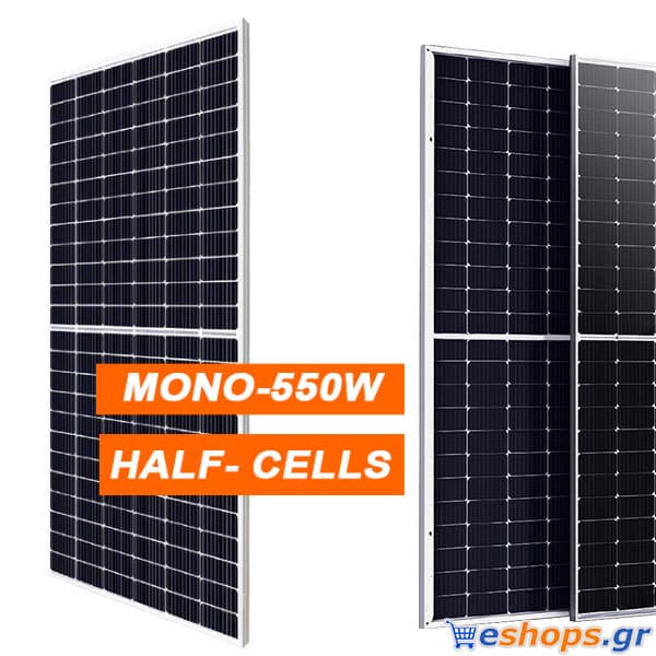 Φωτοβολταικό Ecosun ECO ES 550 watt-555 watt mono half cell Eco ES -550MONO/182-144-European certified Φωτοβολταικό Ecosun ECO ES 550 watt-555 watt mono half cell Eco ES -550MONO/182-144-European certified