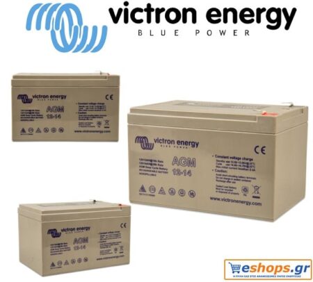 Μπαταρία Victron 12V/14Ah AGM Deep Cycle