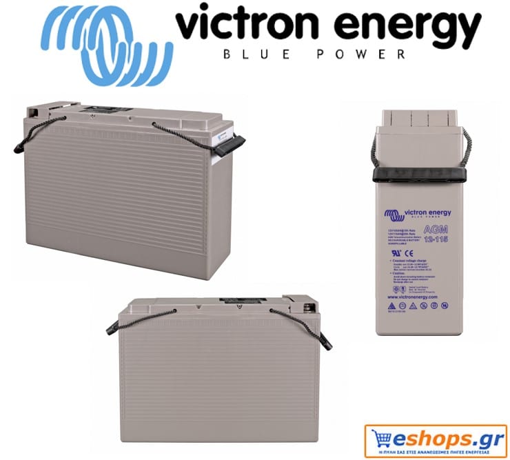 Μπαταρία Victron 12V/115Ah AGM Telecom (M8) Μπαταρία Victron 12V/115Ah AGM Telecom (M8), οχήματα, σκάφη
