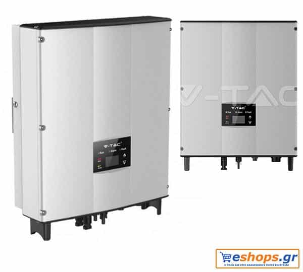 8kW On inverter δικτύου Τρεις φάσεις V-TAC On Grid SKU: 11372 8kW On inverter δικτύου V-TAC SKU: 11372