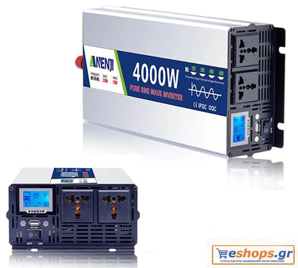 4000 watt / 24V Ινβερτερ καθαρού ημιτόνου-ANEJ1 4000 WATT/ 24v Inverter με ψηφιακή οθόνη 4000 watt / 24V Ινβερτερ καθαρού ημιτόνου-ANEJ1 4000 WATT/ 24v Inverter- Pure Sine Wave με ψηφιακή οθόνη