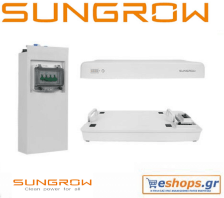 Inverter Δικτύου Sungrow