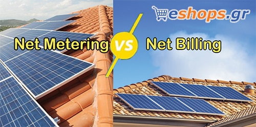 Virtual net billing φωτοβολταϊκά Net Billing Net billing. Συμψηφισμός και πληρωμή περισσευόμενης παραγόμενης ηλεκτρικής ενέργειας Virtual net billing φωτοβολταϊκά Net Billing