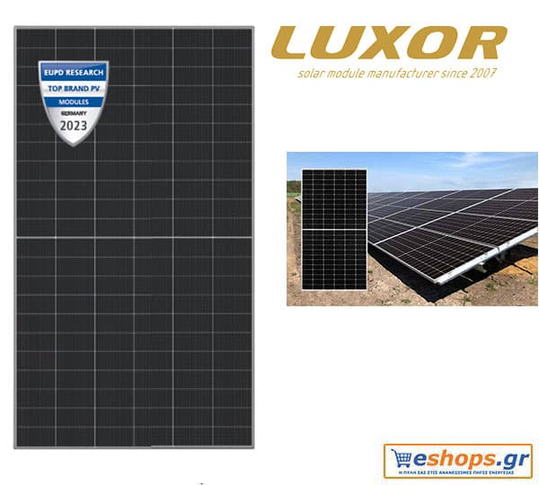 570 watt - Φωτοβολταϊκό Luxor LX-570TC-M/144 N-Type TopCon Glass-Glass (Mono)-Γερμανίας 570 watt luxor LX-570TC-M/144 N-Type TopCon Glass-Glass (Mono)