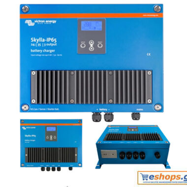 Victron CHARGER Skylla IP65 24/35(3) 120/240V φορτιστής μπαταριών Ο Victron CHARGER Skylla IP65 24/35(3) 120/240V είναι ένας ισχυρός, αδιάβροχος φορτιστής 35A για σκάφη, τροχόσπιτα σπίτια & βιομηχανικές εφαρμογές.