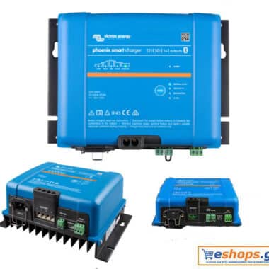 Victron Phoenix Smart IP43 Charger 12/50 (1+1) 120/240V φορτιστής μπαταριών Φορτιστής Victron Phoenix Smart IP43 Charger 12/50 (1+1) 120/240V – για σκάφη, τροχόσπιτα, αυτόνομα φωτοβολταϊκά συστήματα. Τιμές datasheet.