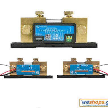 Victron Battery Monitor BMV Smartshunt 1000A Σύστημα παρακολούθησης Victron Battery Monitor BMV Smartshunt 1000A Σύστημα ελέγχου και παρακολούθησης για σκάφη, τροχόσπιτα, αυτόνομα φωτοβολταϊκά συστήματα. Τιμές datasheet.