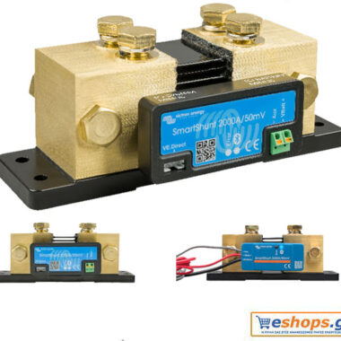 Victron Battery Monitor BMV Smartshunt 2000A Σύστημα παρακολούθησης Victron Battery Monitor BMV Smartshunt 2000A Σύστημα ελέγχου και παρακολούθησης για σκάφη, τροχόσπιτα, αυτόνομα φωτοβολταϊκά συστήματα. Τιμές datasheet.