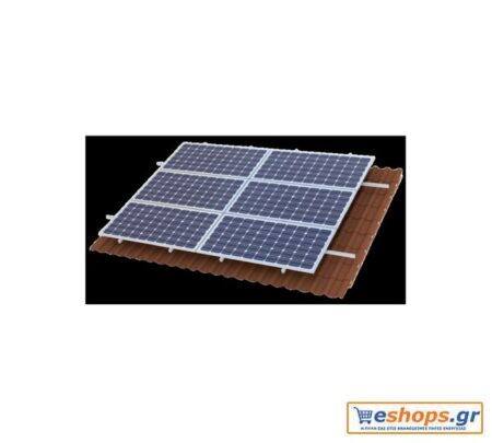 Βάση κεραμοσκεπής 4 πάνελ οριζόντια - φωτοβολταϊκά, Φωτοβολταικών βάσεις net billing, αυτόνομων συστημάτων