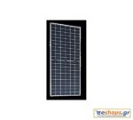 Φωτοβολταϊκό πάνελ ja solar 625w | φωτοβολταϊκά πάνελ, net metering, net billing, αυτόνομα συστήματα