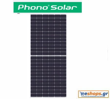 φωτοβολταϊκό πάνελ phono solar 620w - φωτοβολταϊκά πάνελ, net metering, net billing, αυτόνομα συστήματα