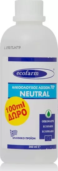 Dettol Soft On Skin Lavender Antibacterial Liquid Soap Refill 750ml